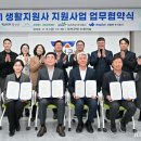 와플랫 주식회사 이미지