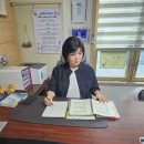 정인성명학 | 강동구작명 정인성명학 작명소 방문후기