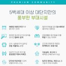 트리필름 이미지