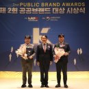 한국광고종합기획 이미지