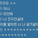티알코