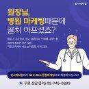 메디컴 이미지