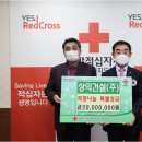 상익 제민일보
