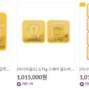 골드바 - 구미시 | 골드바