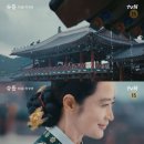슈룹