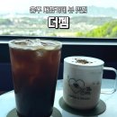 풍동동막길 네이버블로그