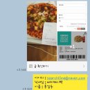 써치타임 이미지