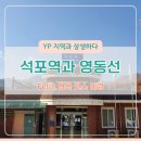 주식회사 깐부