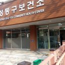 성동인쇄기획 이미지