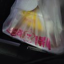 스텔라떡볶이경남마산석전점