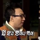 호시정 이미지