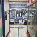 동성가든타워상가 이미지