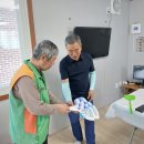 신양복리경로당 이미지