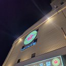 크라우드 PC 전주우아점 | 여행/전주 여행🚊] 전주 아늑 호텔 - 전주역 근처 신상 숙소 내돈내산 솔직후기 + 전주역 카페 도산트 후기!