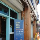 메스톨라타마중