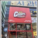 미국감성 화성치킨맛집 브랜드 추천 슈퍼크리스피 동탄나루마을점 방문 후기