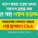 수원-0421 이미지