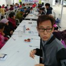 죽변면 새마을 부녀회 이미지