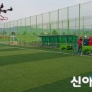 영암드론교육원 이미지