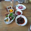 점봉산 산채 이미지