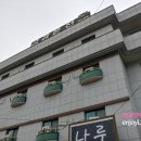금강온천모텔 티스토리