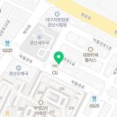 팽피시카페 사동점 이미지