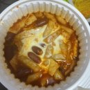 옆집떡볶이의정부역점
