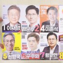 864 이미지