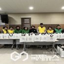 새마을식품 - 중구 교동길 44-1 | 새마을식품