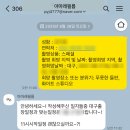 아마레웨딩 | W4. 대구웨딩스냅 추천 계약후기 [아마레필름]