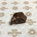 Mauna Loa 마우나 로아 마카다미아 초콜릿 간단 후기, 열량