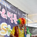 꿈나무 태권도장 이미지