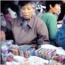 수정이발관 이미지