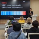 담양공공도서관 이미지