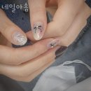 네일아솜