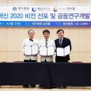 명지기업(주) 이미지
