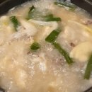인하 닭한마리 이미지