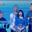 린픽처 이미지