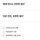 선진기업 이미지