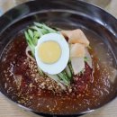 원동보밀면 이미지