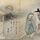 월하정인 | 월하정인 - 신윤복