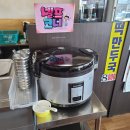 송우리칼국수 이미지