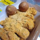비에이치씨(BHC)신백점