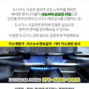명메디칼스킨남성의원 네이버블로그