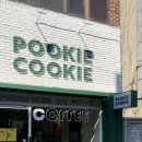 푸키쿠키(POOKIE COOKIE) 네이버블로그