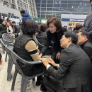 제주국제공항의원 이미지