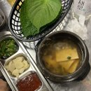 곱창컴퍼니 이미지