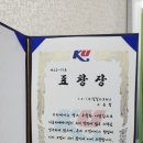 신용카센타 | 울산 개인회생 신용회복 할부 중고차 할부 칠칠카모터스 추천차량 저렴한 세단 G70차량