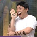 손세차 - 천안시 동남구 충절로 484 | 손세차