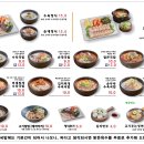 담미온 강남역점